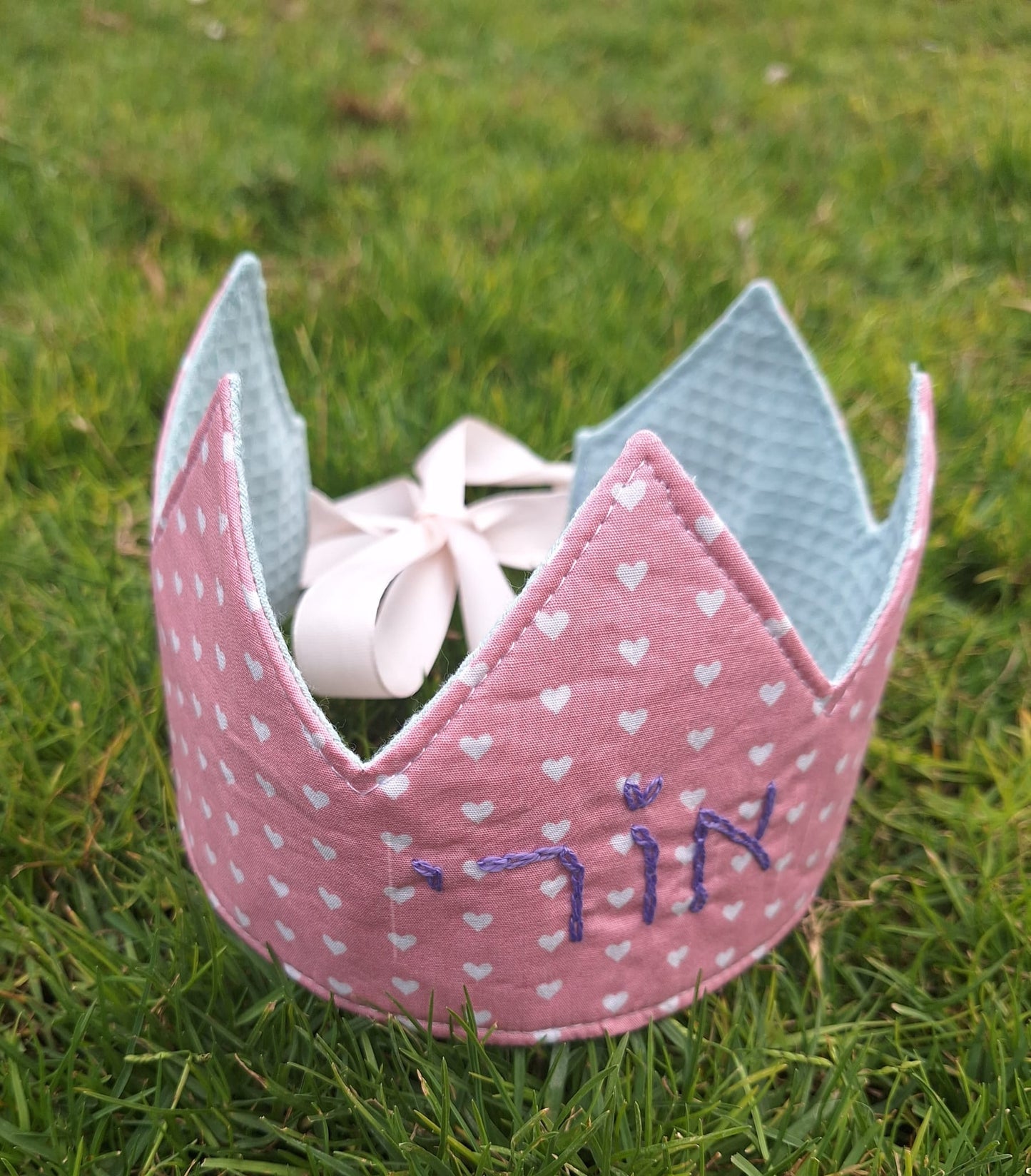 כתר יומולדת