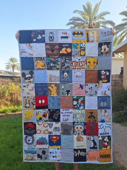 שמיכת זכרונות