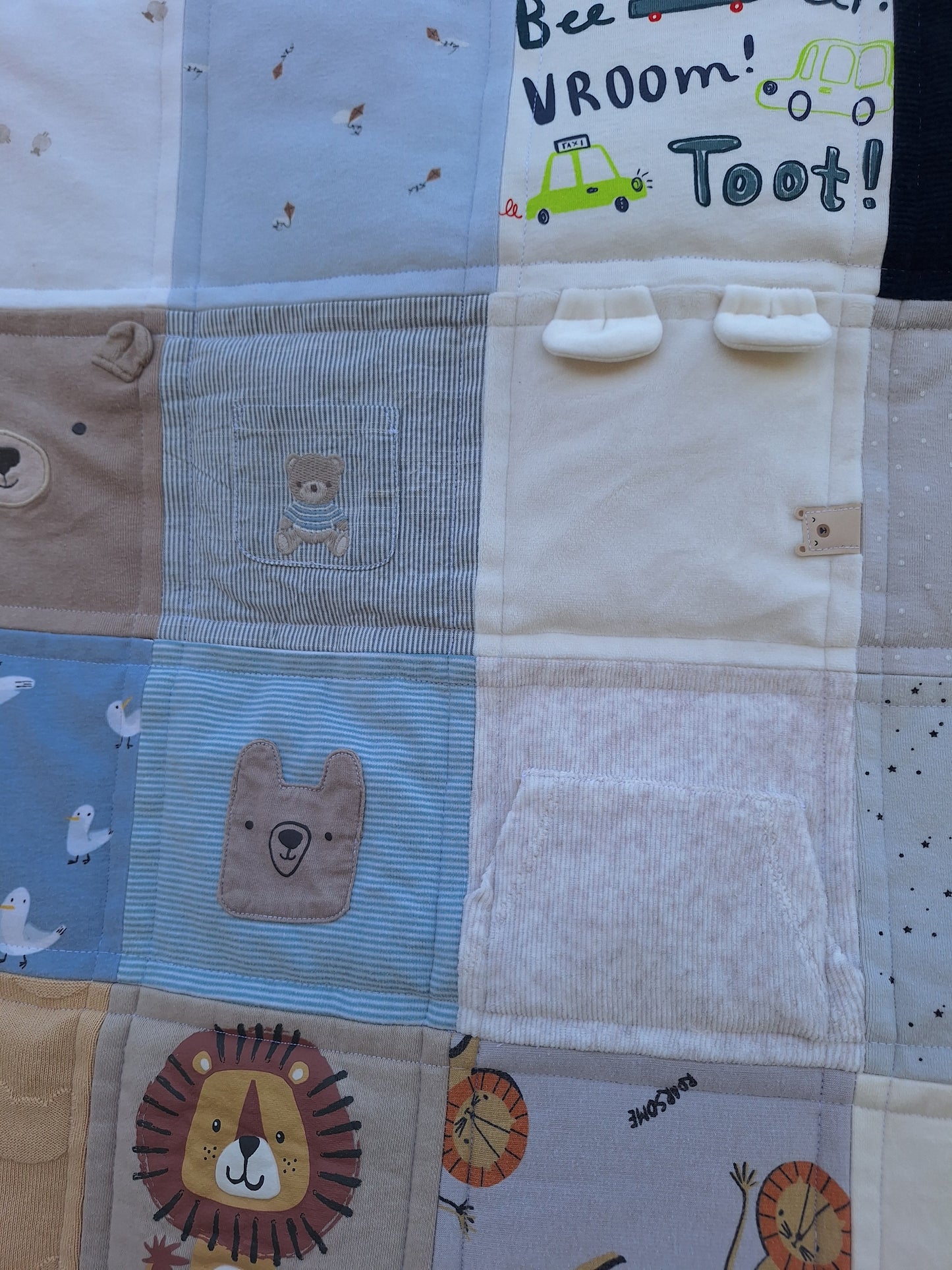 שמיכת זכרונות