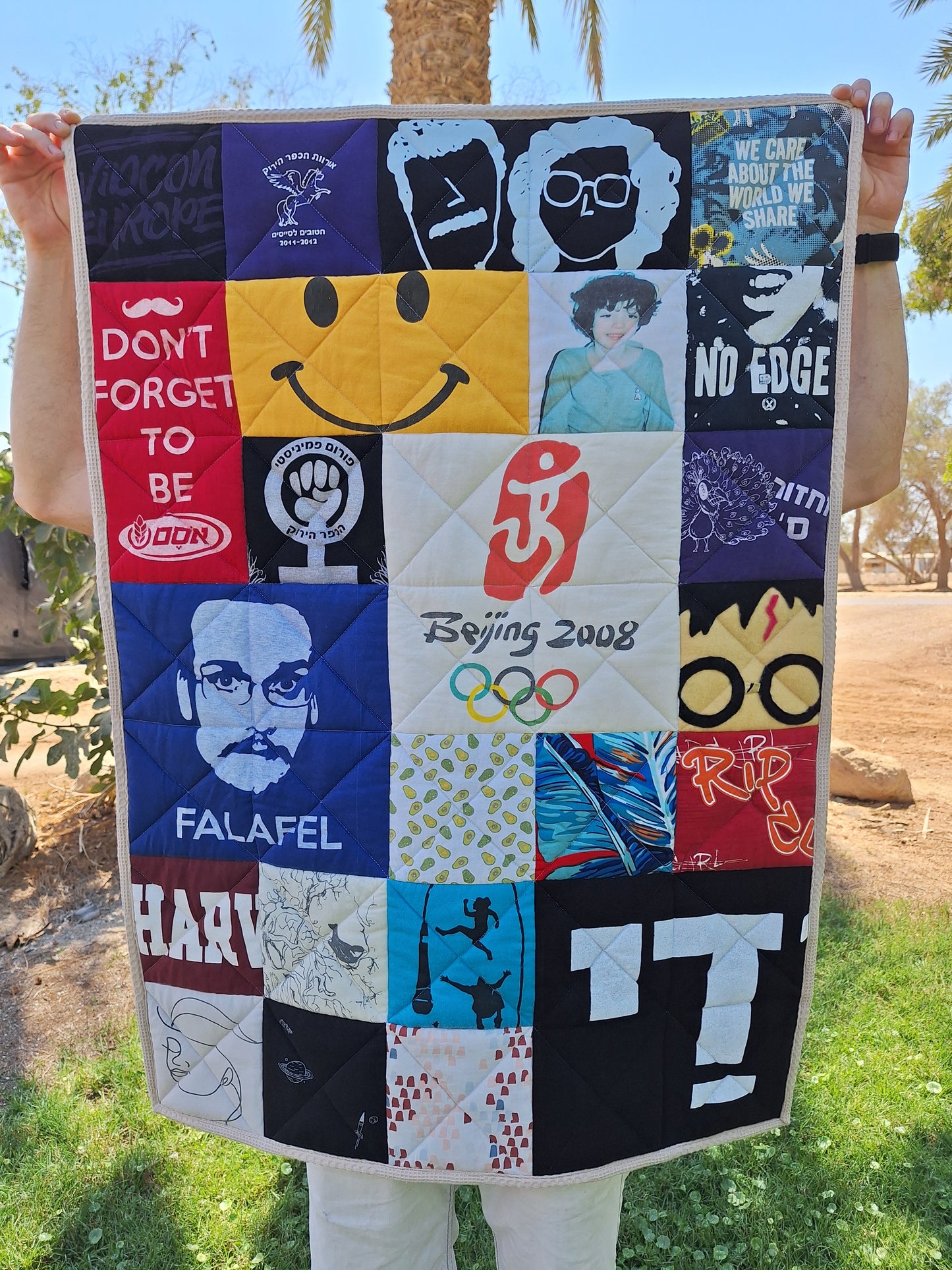 שמיכת זכרונות