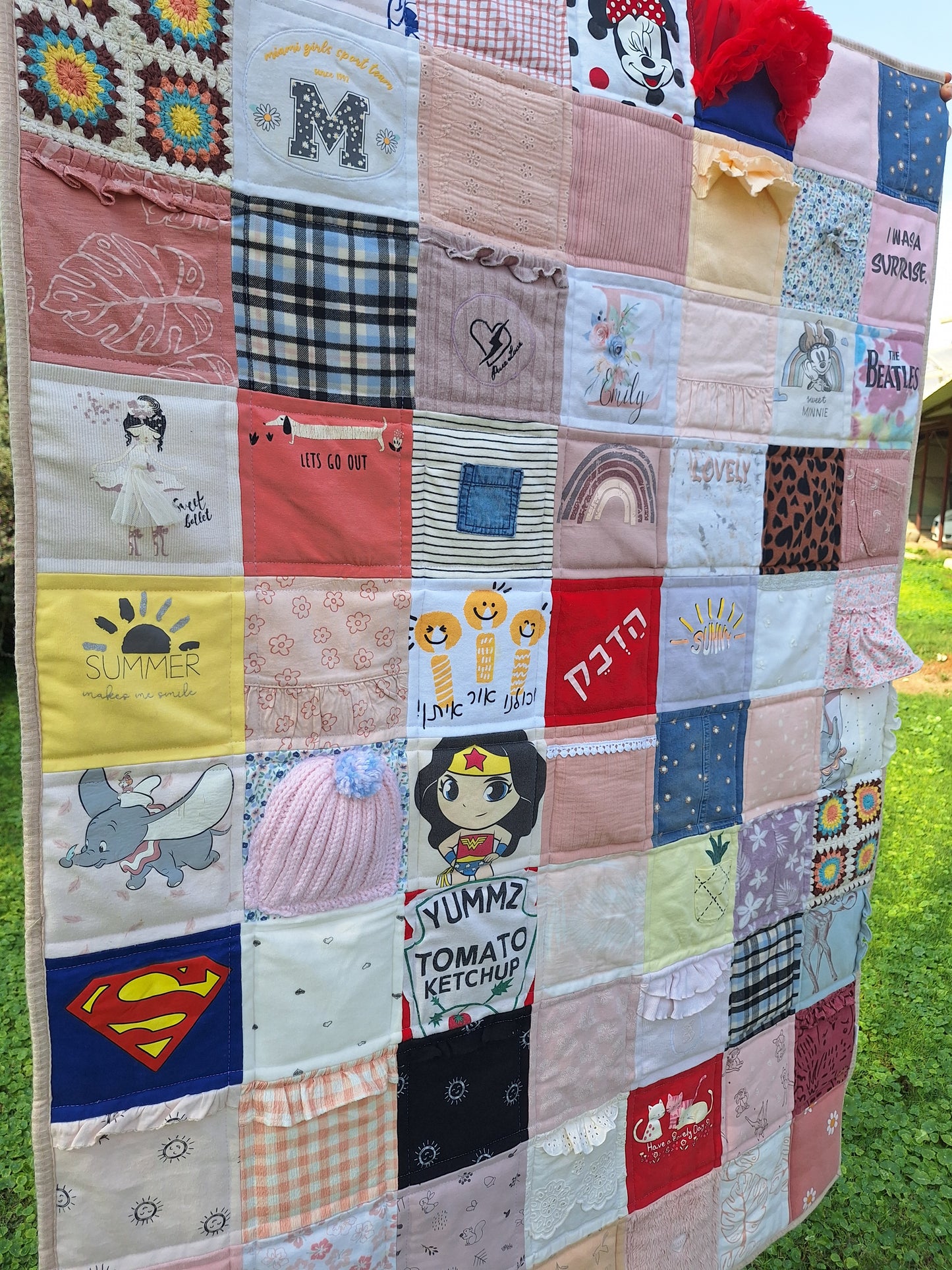 שמיכת זכרונות