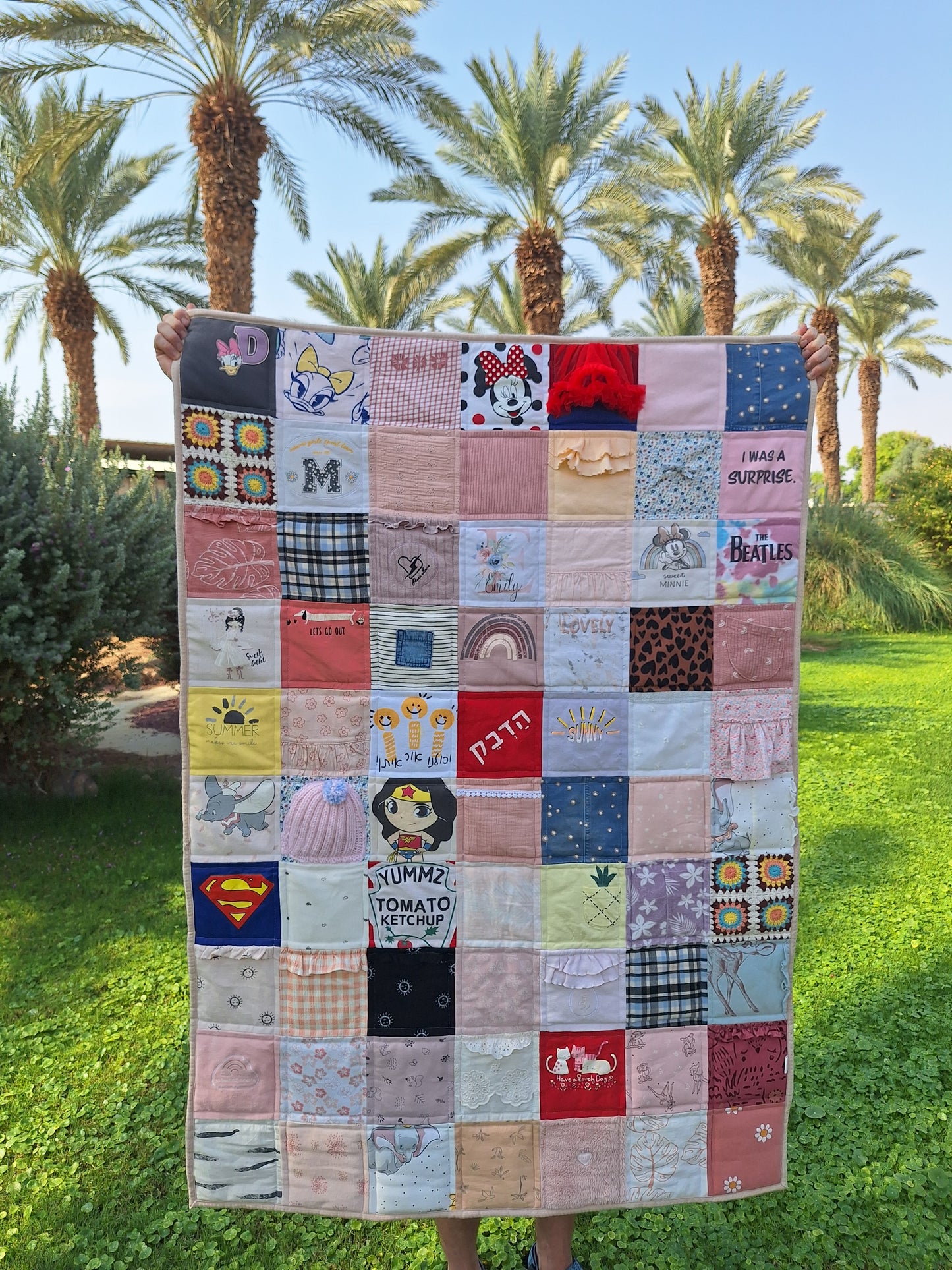 שמיכת זכרונות