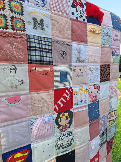 שמיכת זכרונות