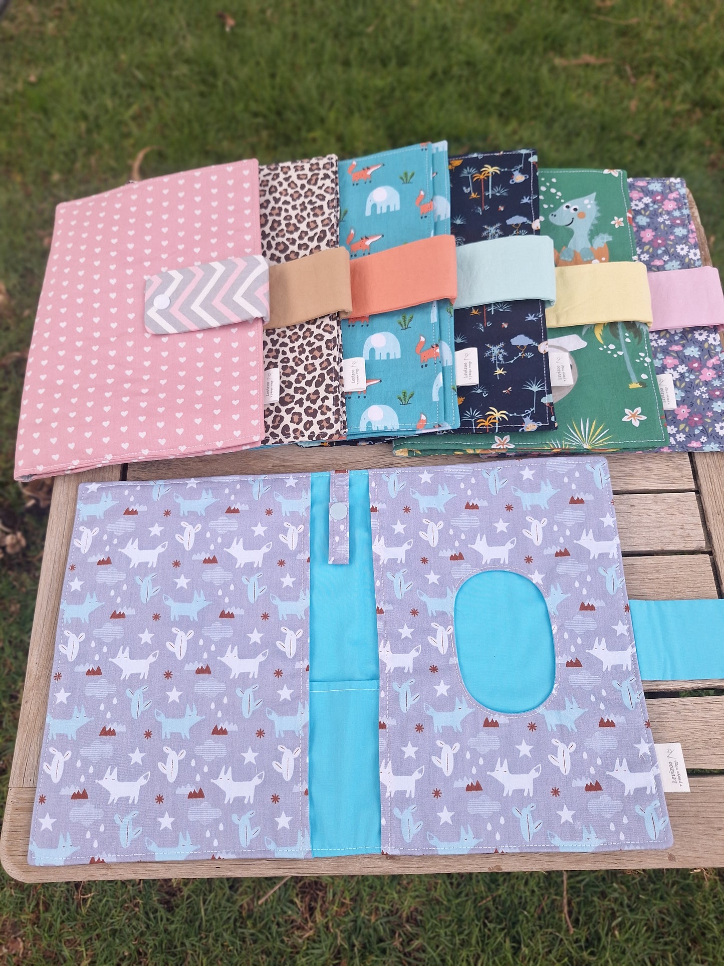 נרתיק החתלה